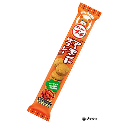 四平產品包裝設計(圖2)