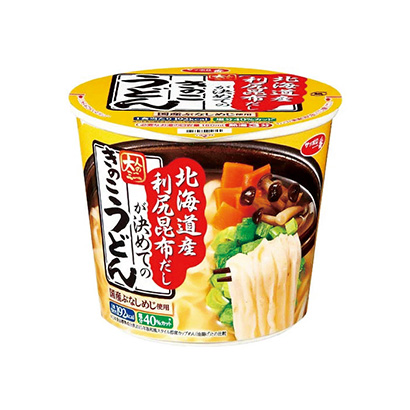 綏化產(chǎn)品包裝設(shè)計(圖1)