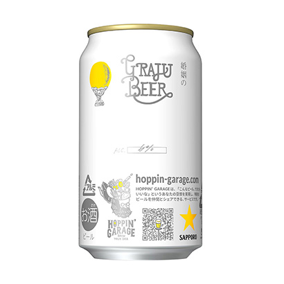 瀘州產品包裝設計(圖1)