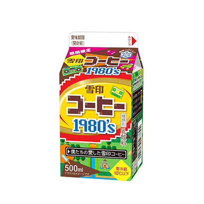 運城產(chǎn)品包裝設(shè)計(圖2)