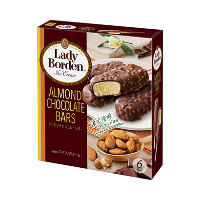 樂山產品包裝設計(圖2)