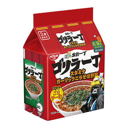 樂山產品包裝設計(圖1)