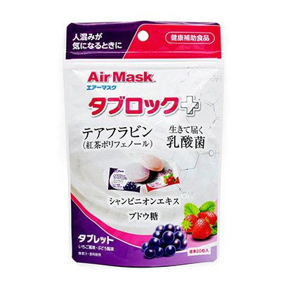 益陽食品包裝設計(圖1)