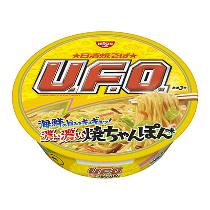 濮陽產品包裝設計(圖2)