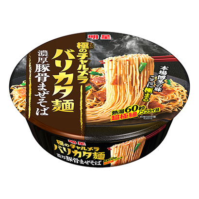 濮陽產品包裝設計(圖1)