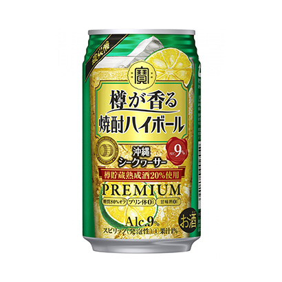 丹東產品包裝設計(圖2)