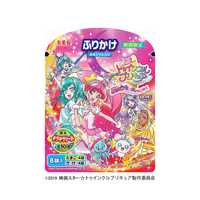 衡水產品包裝設計(圖1)