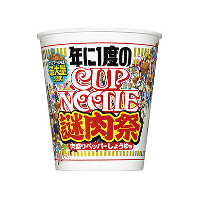 玉溪產(chǎn)品包裝設(shè)計(圖1)