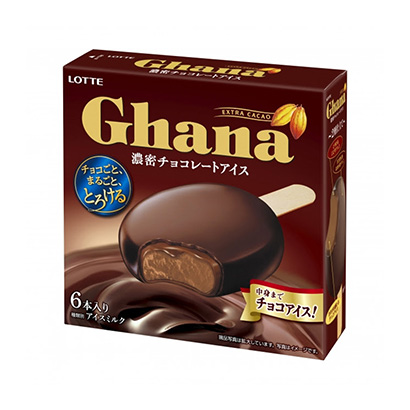 清遠產品包裝設計(圖2)