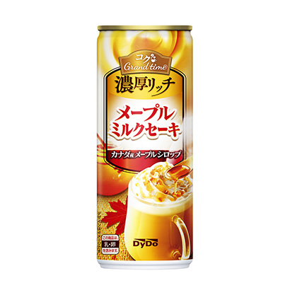 紅河產(chǎn)品包裝設計(圖1)