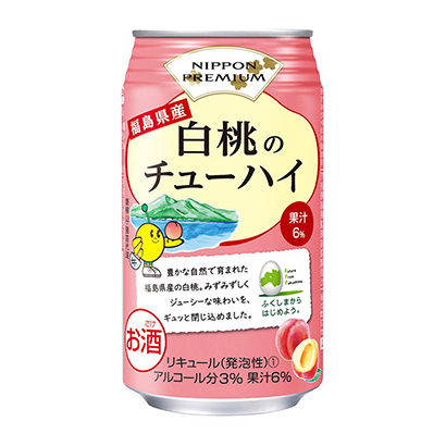 鐵嶺產品包裝設計(圖2)