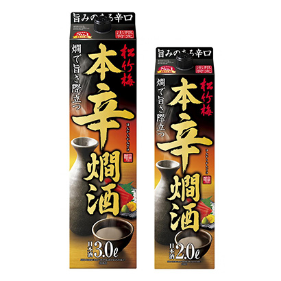 北京創意食品包裝設計(圖2)