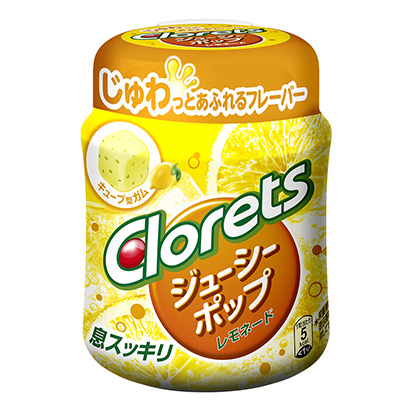 重慶創意包裝設計(圖2)