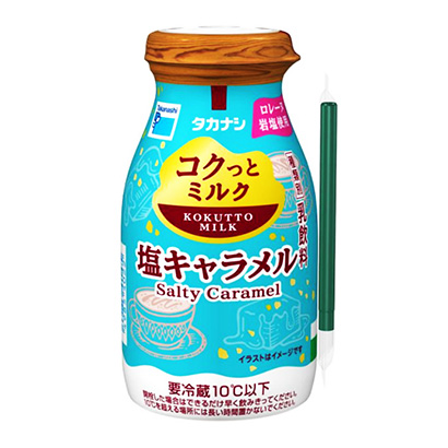 沈陽創(chuàng)意包裝設(shè)計(圖1)