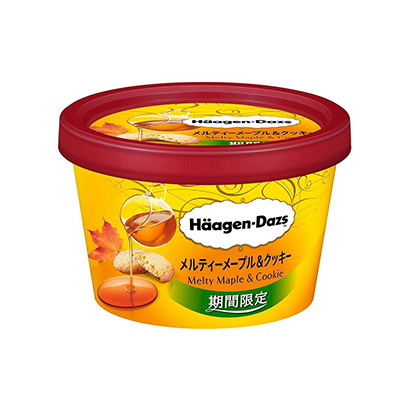 東莞創(chuàng)意包裝設(shè)計(圖1)