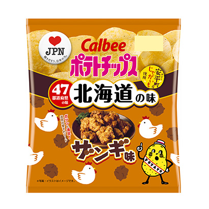 東莞創(chuàng)意包裝設(shè)計(圖2)