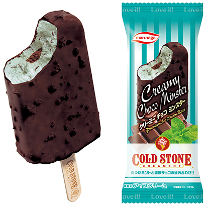 濟寧創意包裝設計(圖2)