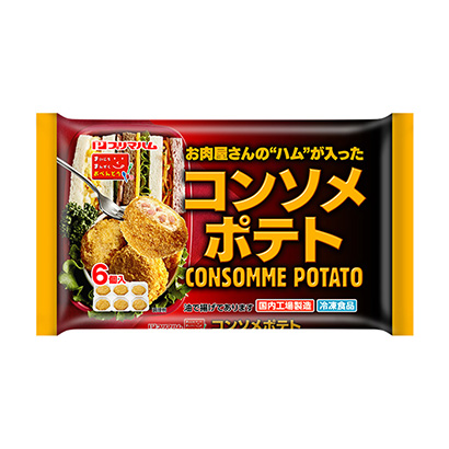 揚州創意包裝設計(圖1)