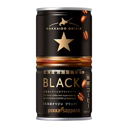 泰州創(chuàng)意包裝設(shè)計(jì)(圖2)