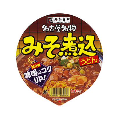 泰安創意包裝設計(圖2)