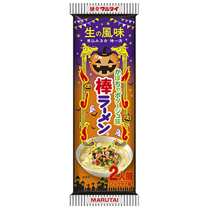 泰安創意包裝設計(圖1)