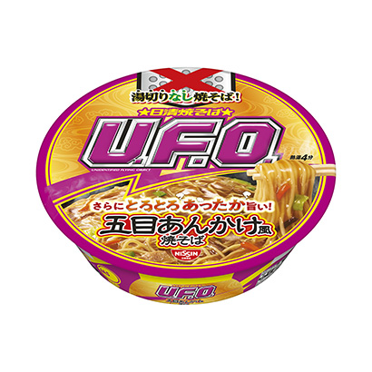 惠州創意包裝設計(圖2)