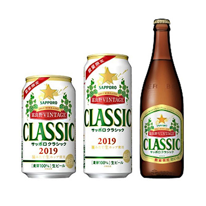 鞍山創意包裝設計(圖2)