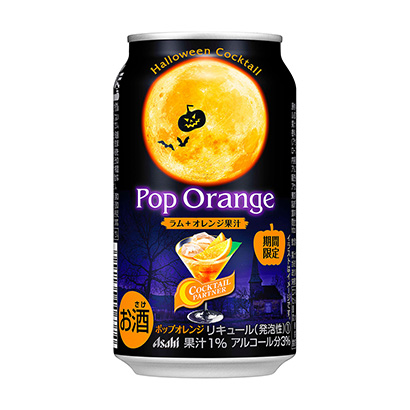 威海創意包裝設計(圖2)