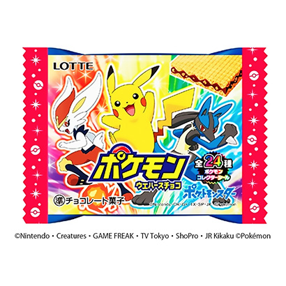 烏魯木齊食品飲料包裝設計(圖2)