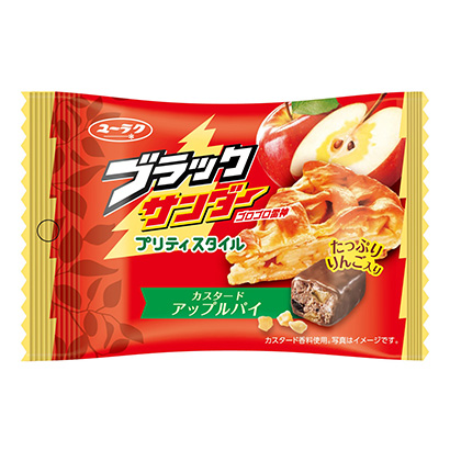 衡陽產品包裝袋設計(圖2)