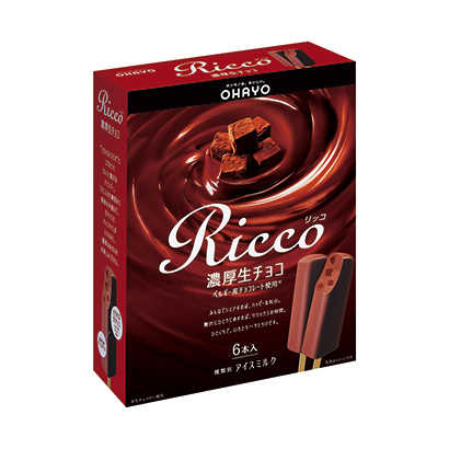 赤峰包裝設(shè)計(圖1)