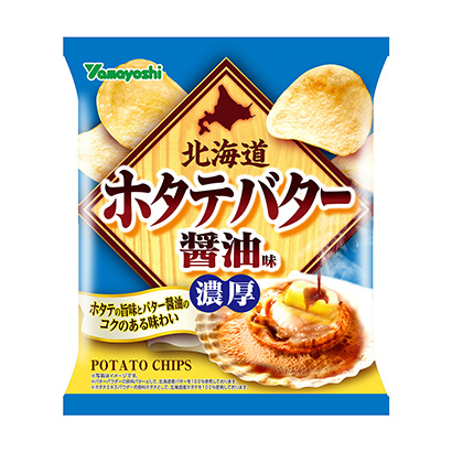 邢臺薯片包裝設(shè)計(jì)(圖1)