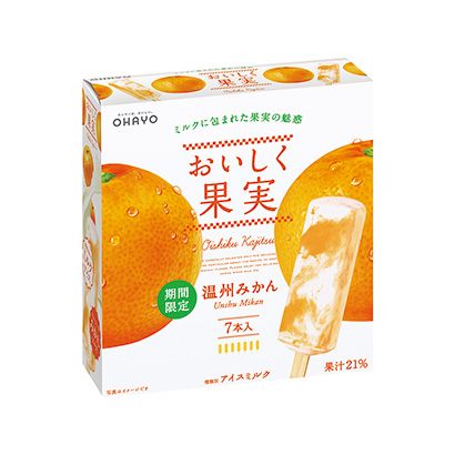 日照冰淇淋包裝盒設(shè)計(jì)(圖1)