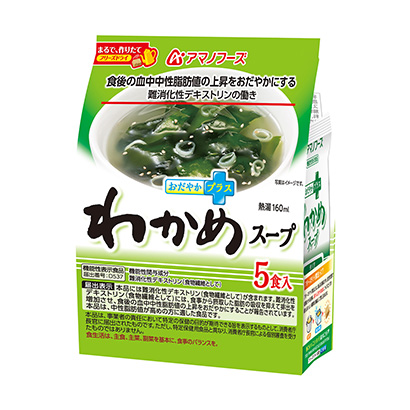 撫順紫菜包裝設(shè)計(圖1)