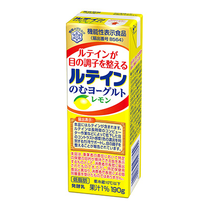 荊州牛奶包裝設計(圖1)