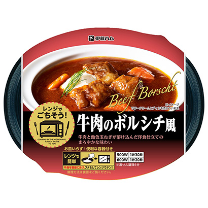 張家口牛肉飯包裝設(shè)計(圖1)