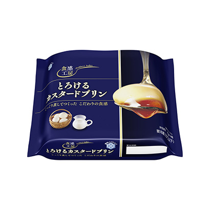 三門峽酸奶包裝設計(圖1)