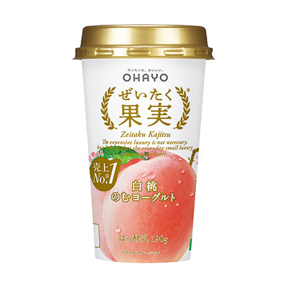 運城白桃飲料包裝設計(圖1)