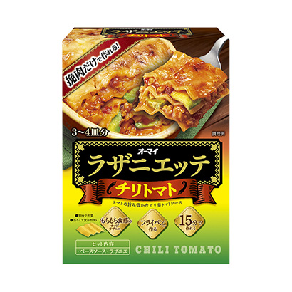 西安熟食包裝設計(圖1)