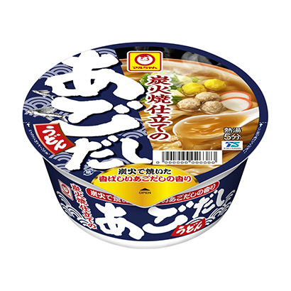 溫州面條包裝設(shè)計(jì)(圖1)