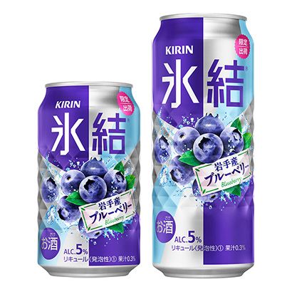 南昌啤酒包裝設計(圖1)