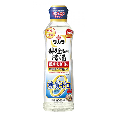 宜昌調(diào)味料包裝設(shè)計(圖1)