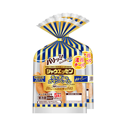 保定火腿食品包裝設(shè)計(圖1)