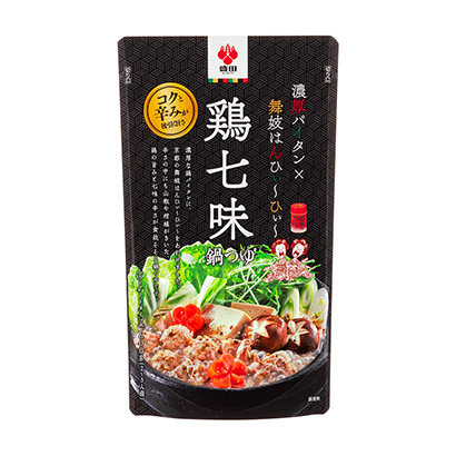 吉林調(diào)味品包裝設(shè)計(jì)(圖1)