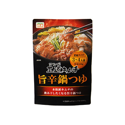 貴陽調味品包裝設計(圖1)