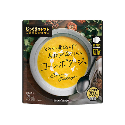 焦作產品包裝設計(圖1)