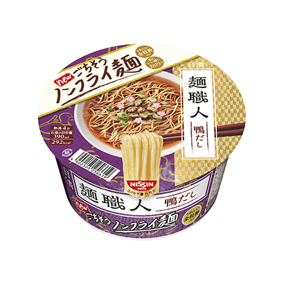 宿遷產(chǎn)品包裝設(shè)計(圖1)