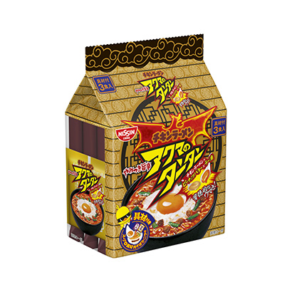 賓州產品包裝設計(圖1)