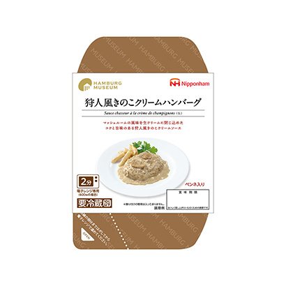 安陽產品包裝設計(圖1)