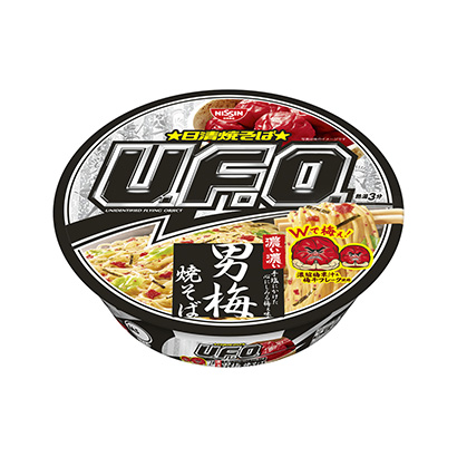 遵義產品包裝設計(圖1)